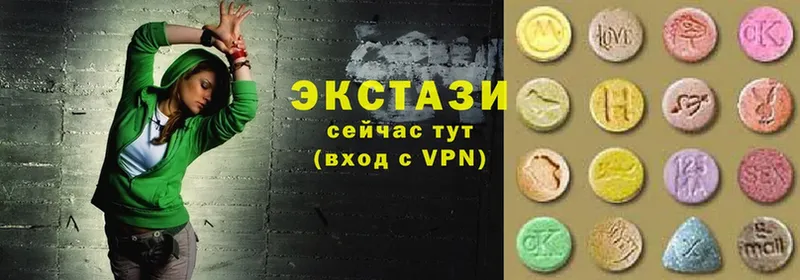 Ecstasy TESLA  закладки  Змеиногорск 