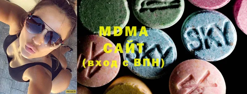 закладка  Змеиногорск  MDMA crystal 